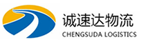 湖州到将乐县物流公司